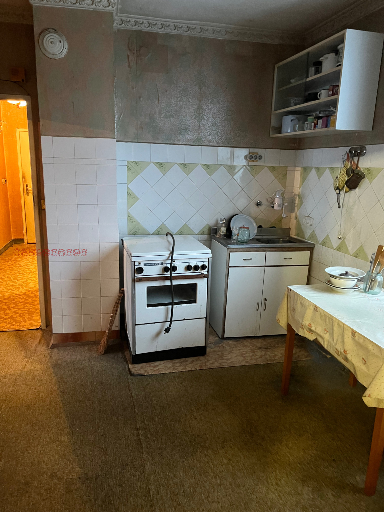 ������� 2-����� | Imot.bg � ����������� 7