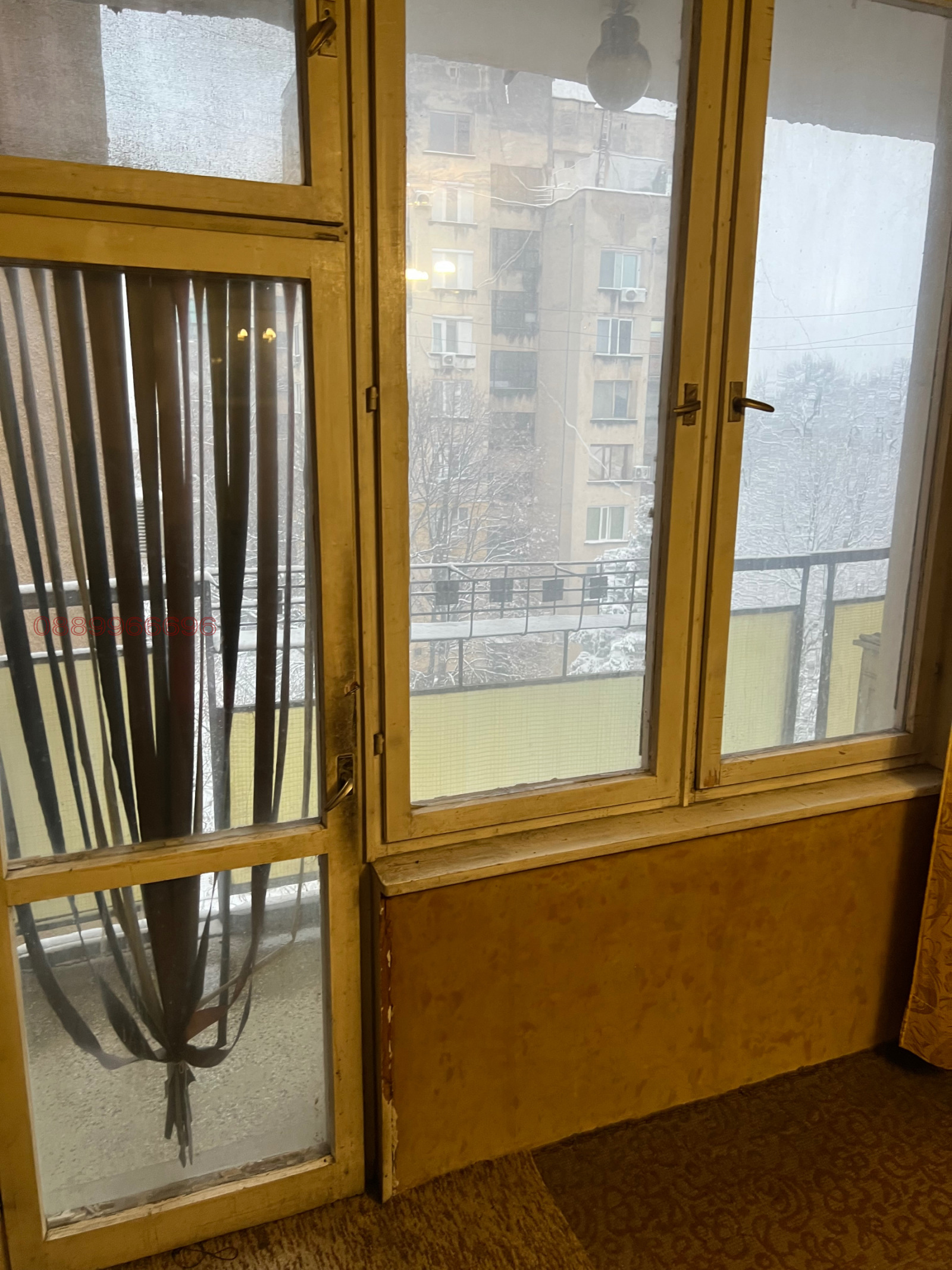 ������� 2-����� | Imot.bg � ����������� 9