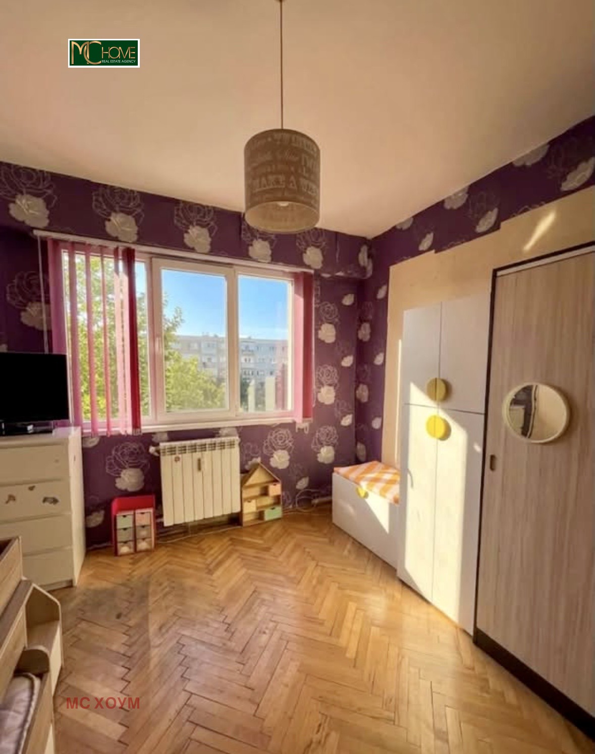 ������� 2-����� | Imot.bg � ����������� 5