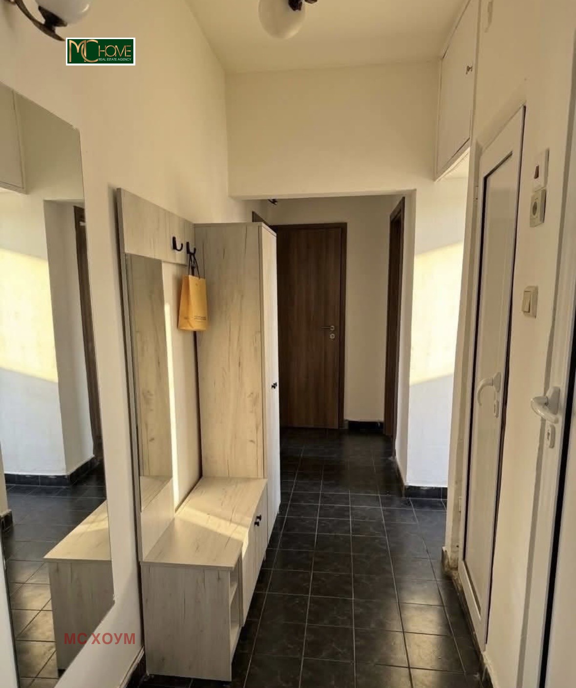 ������� 2-����� | Imot.bg � ����������� 7