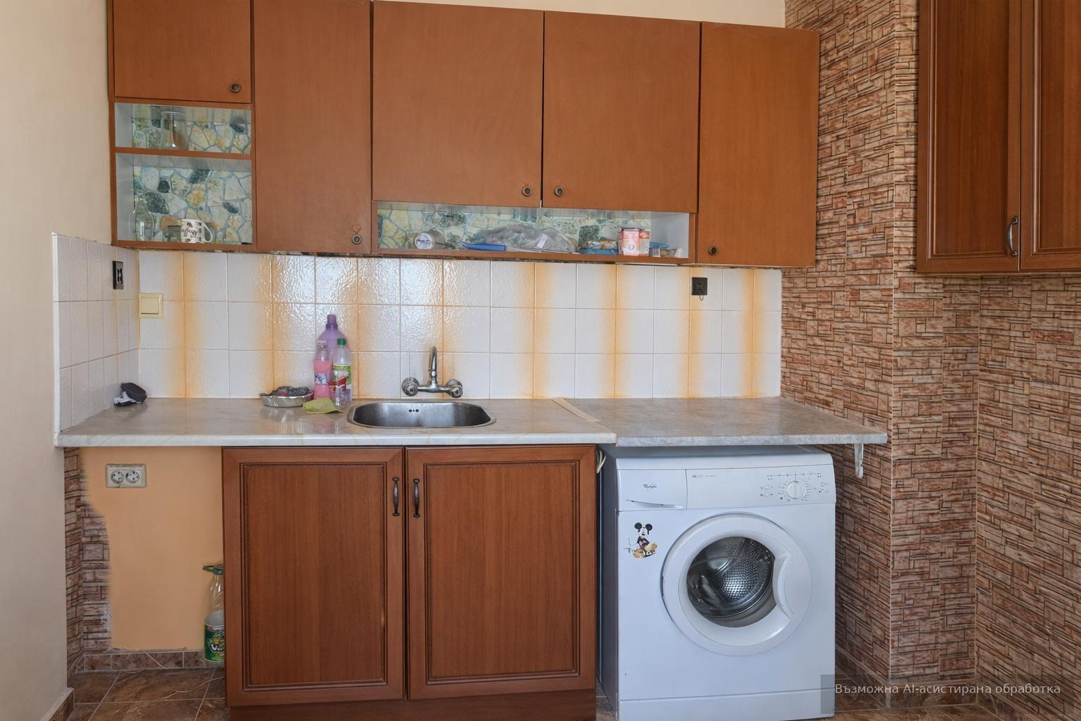 ������� 2-����� | Imot.bg � ����������� 3