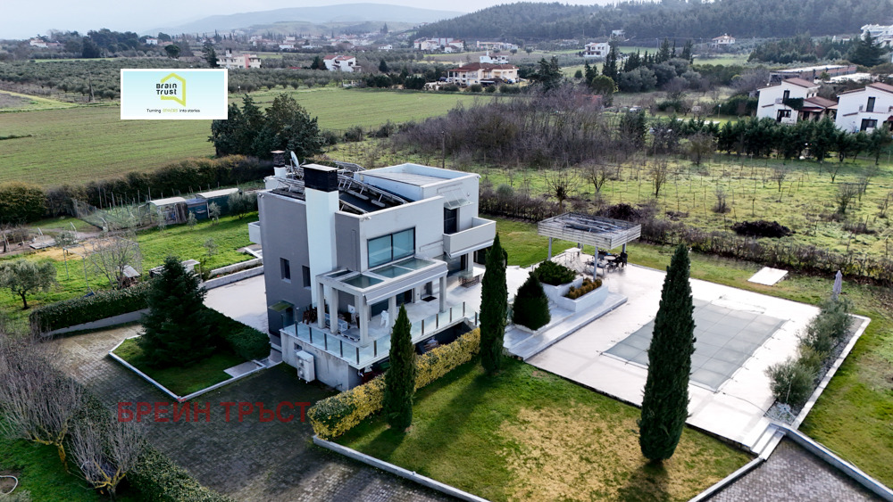 ������� ���� | Imot.bg � ����������� 1