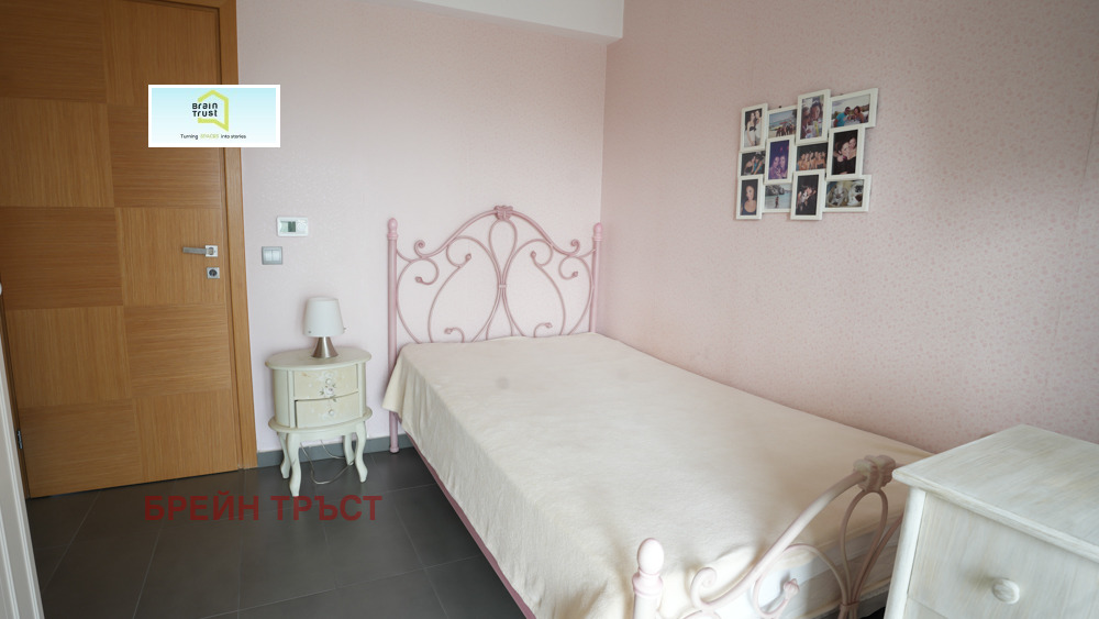 ������� ���� | Imot.bg � ����������� 10