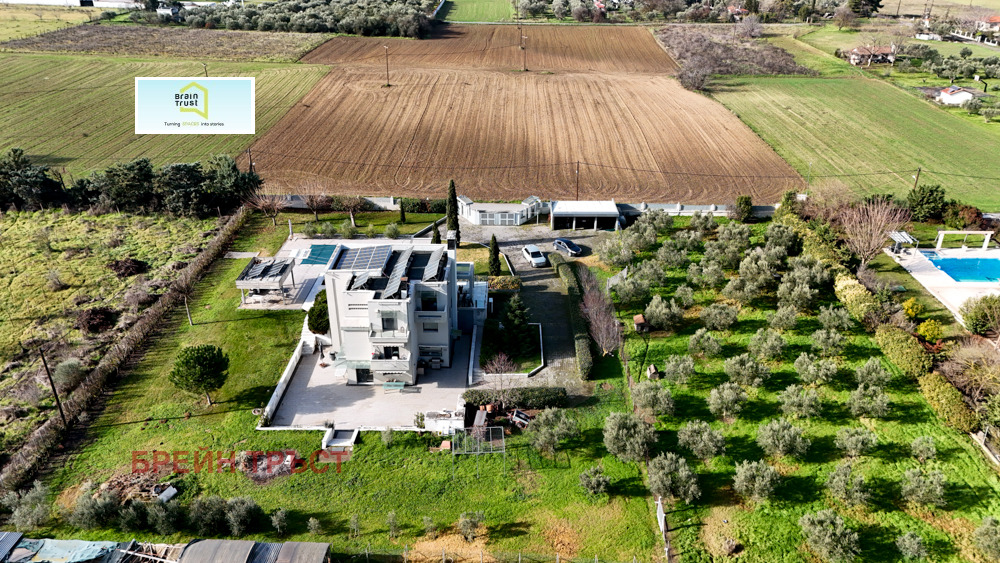 ������� ���� | Imot.bg � ����������� 2