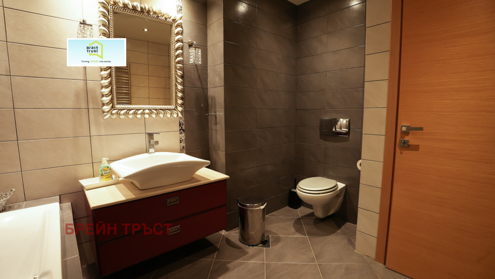 ������� ���� | Imot.bg � ����������� 16