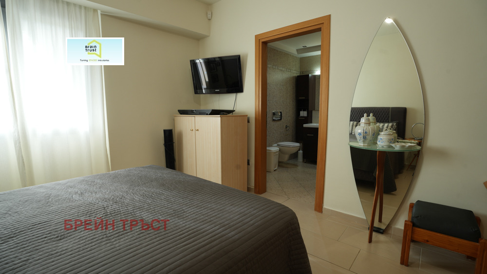 ������� ���� | Imot.bg � ����������� 15