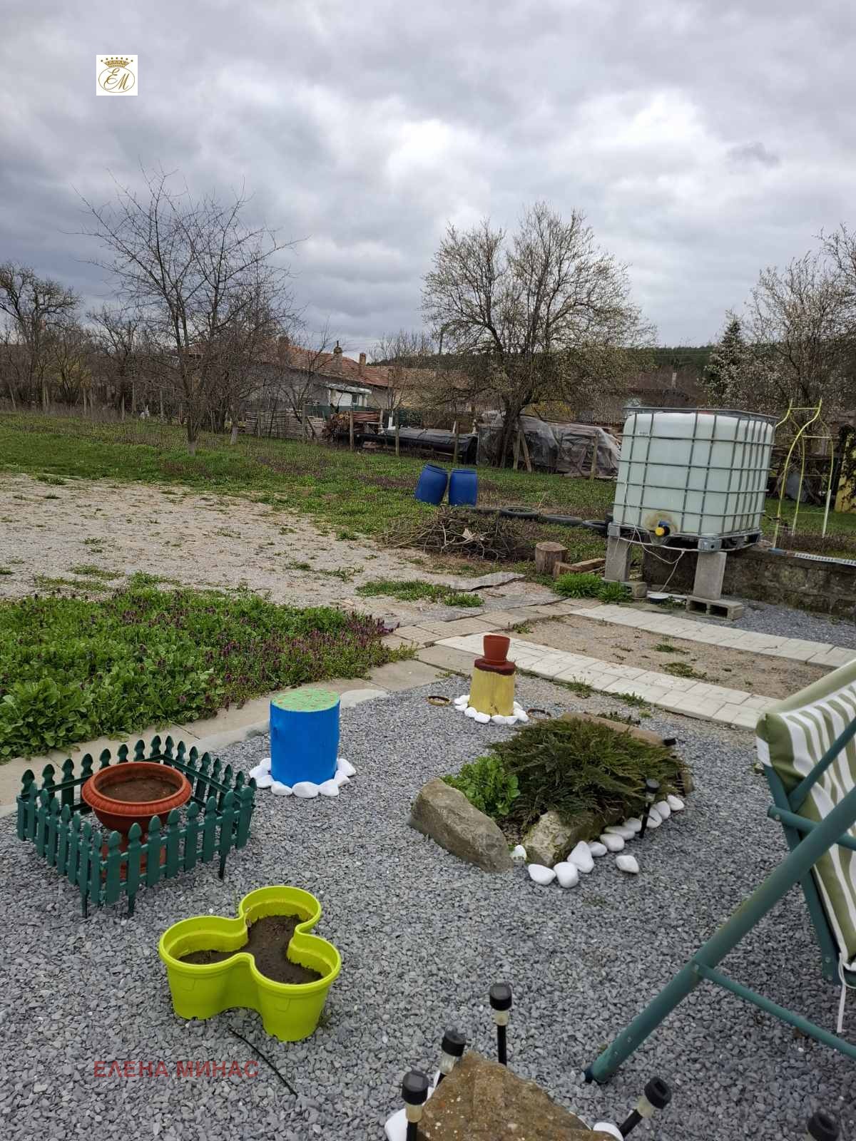 ������� ���� | Imot.bg � ����������� 16