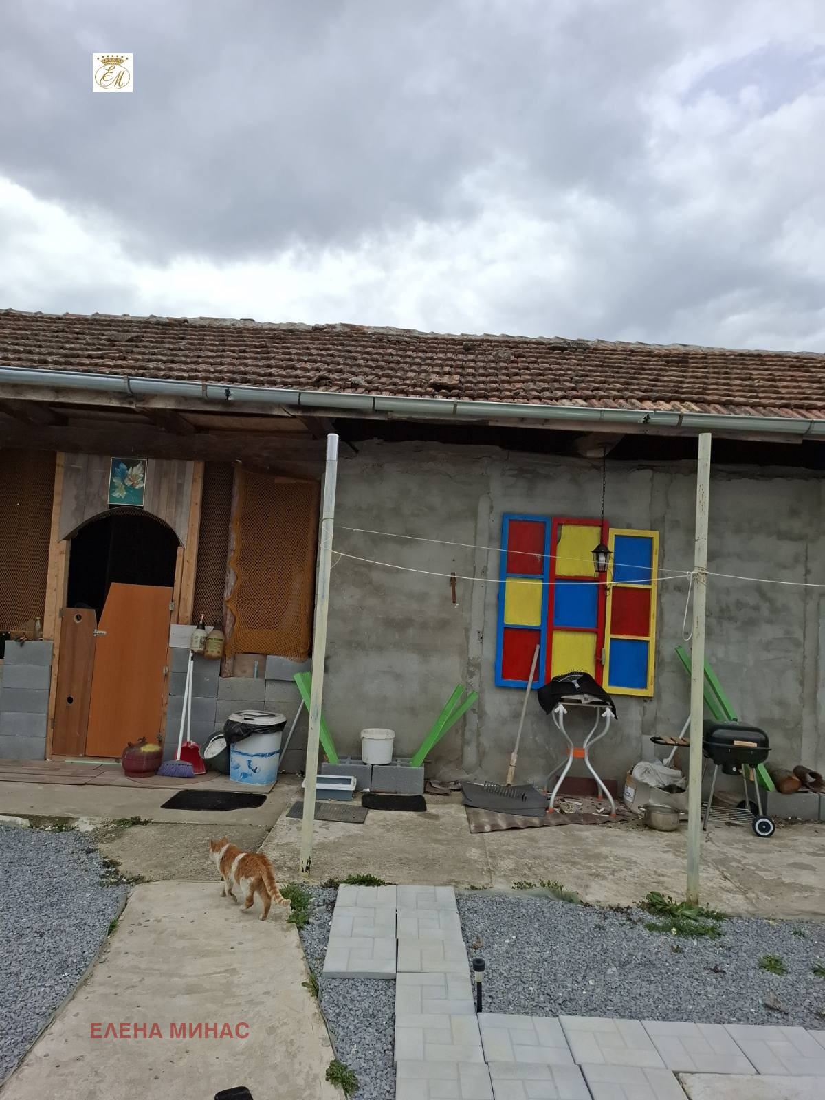 ������� ���� | Imot.bg � ����������� 17