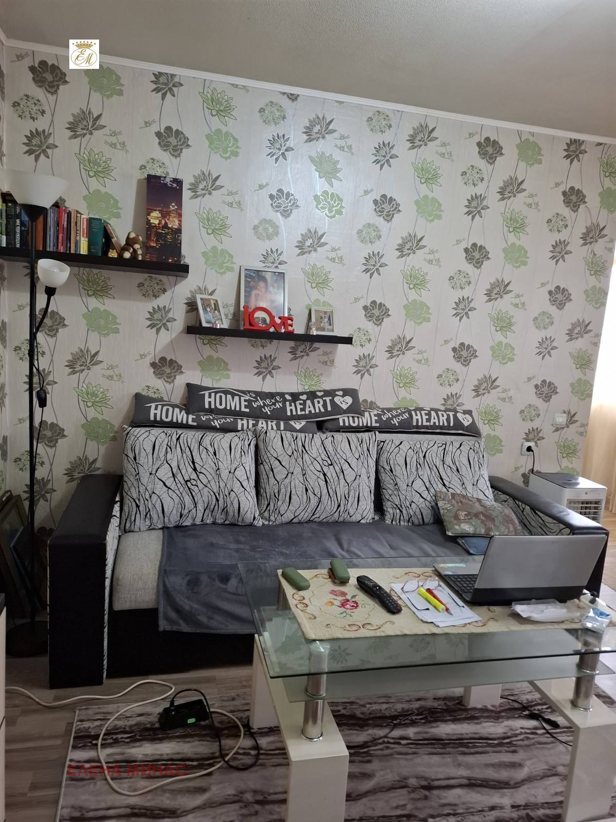 ������� ���� | Imot.bg � ����������� 4