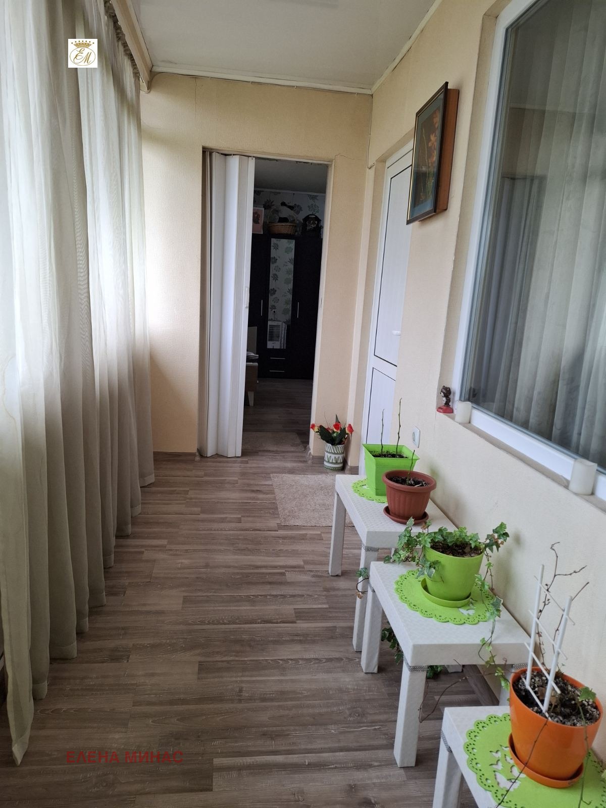 ������� ���� | Imot.bg � ����������� 11