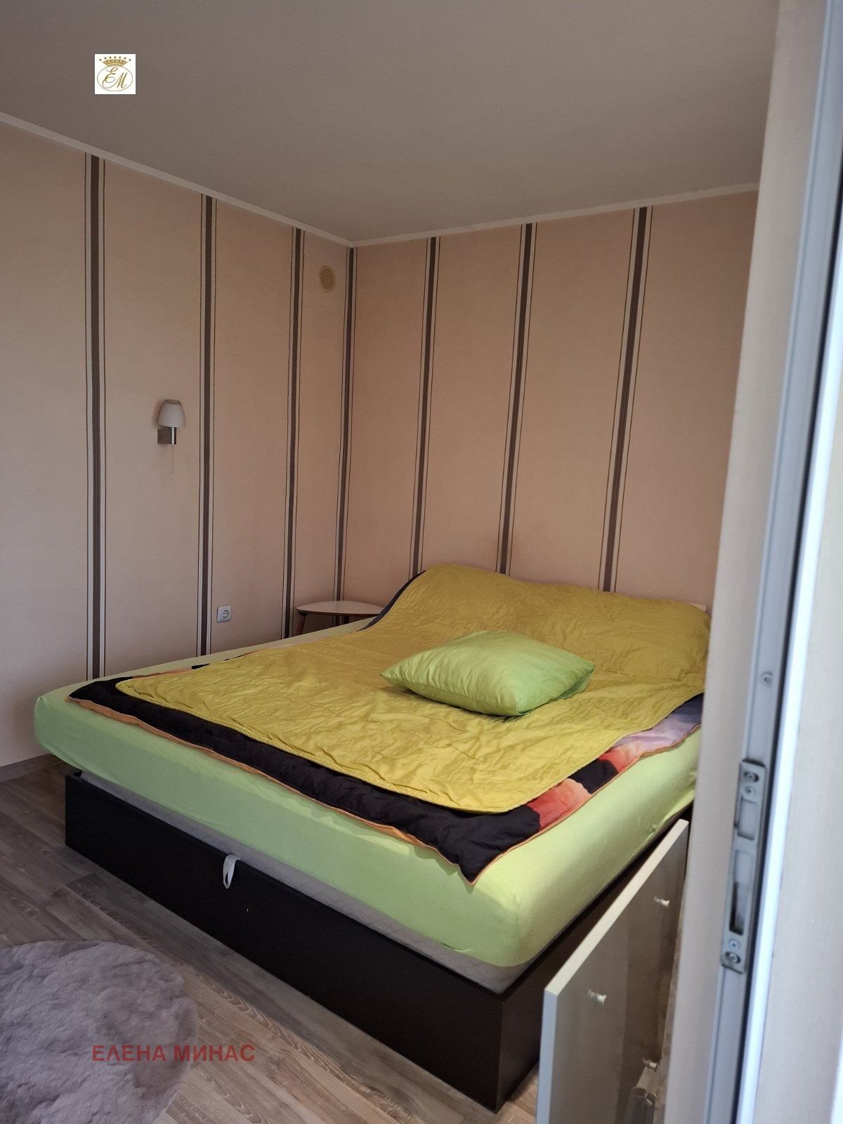 ������� ���� | Imot.bg � ����������� 10