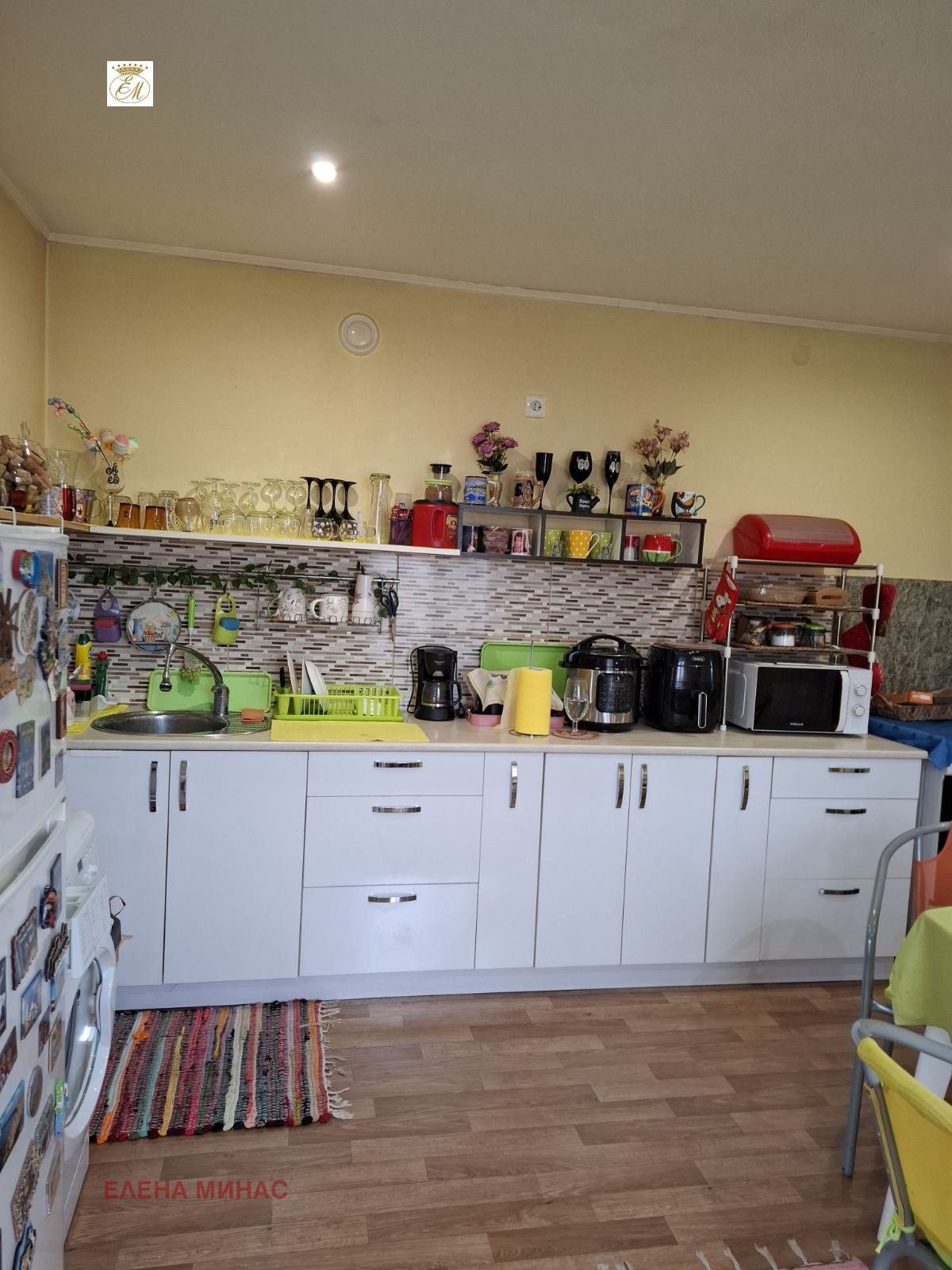 ������� ���� | Imot.bg � ����������� 6