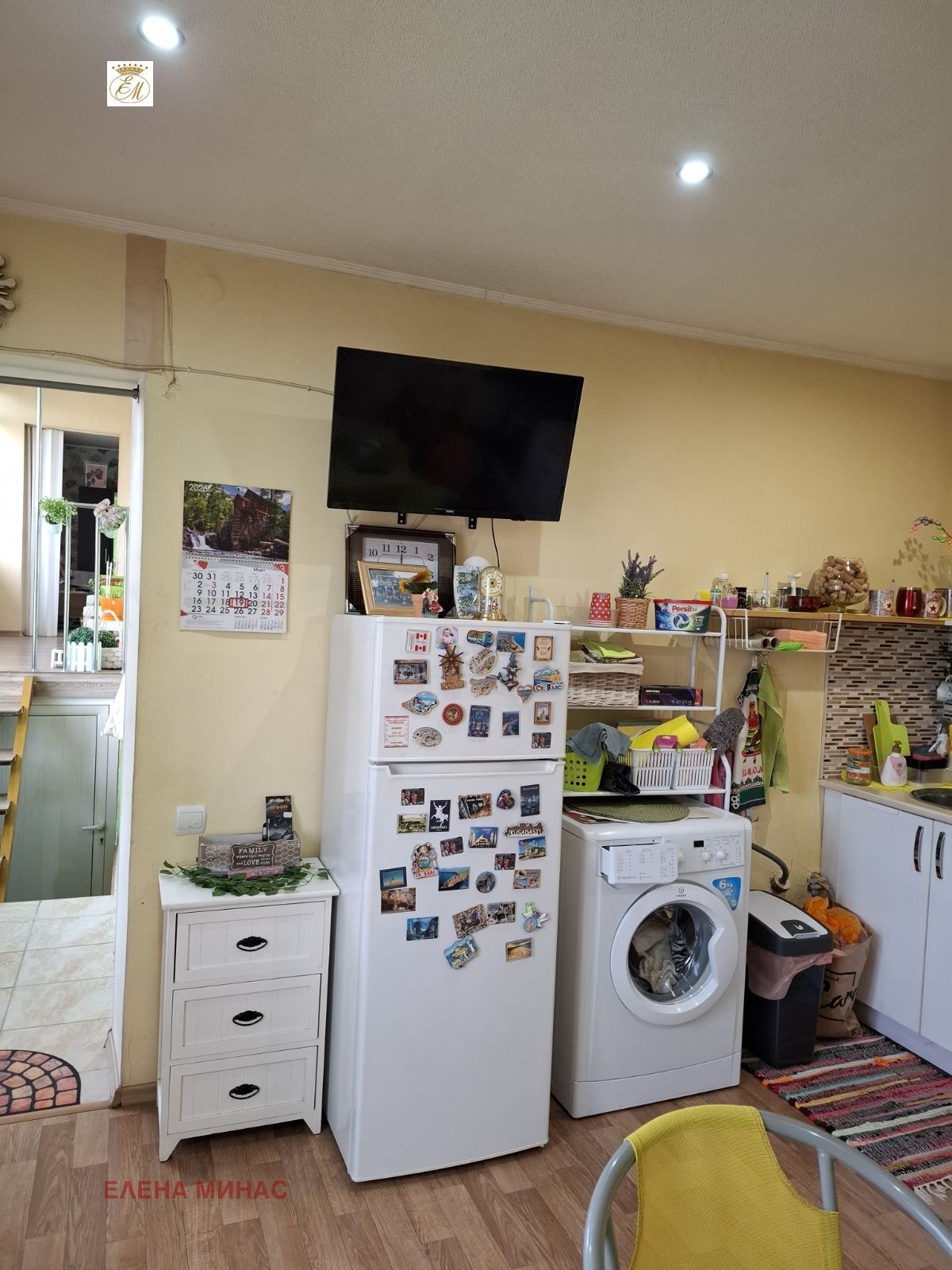 ������� ���� | Imot.bg � ����������� 9