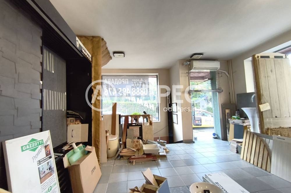 ������� ������� | Imot.bg � ����������� 8