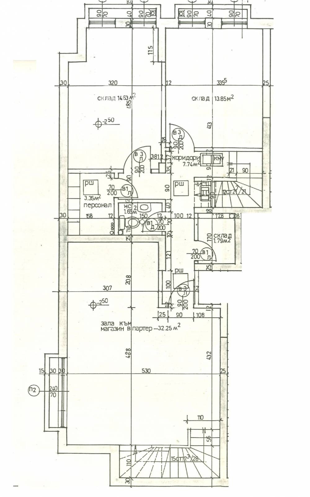 ������� ������� | Imot.bg � ����������� 5