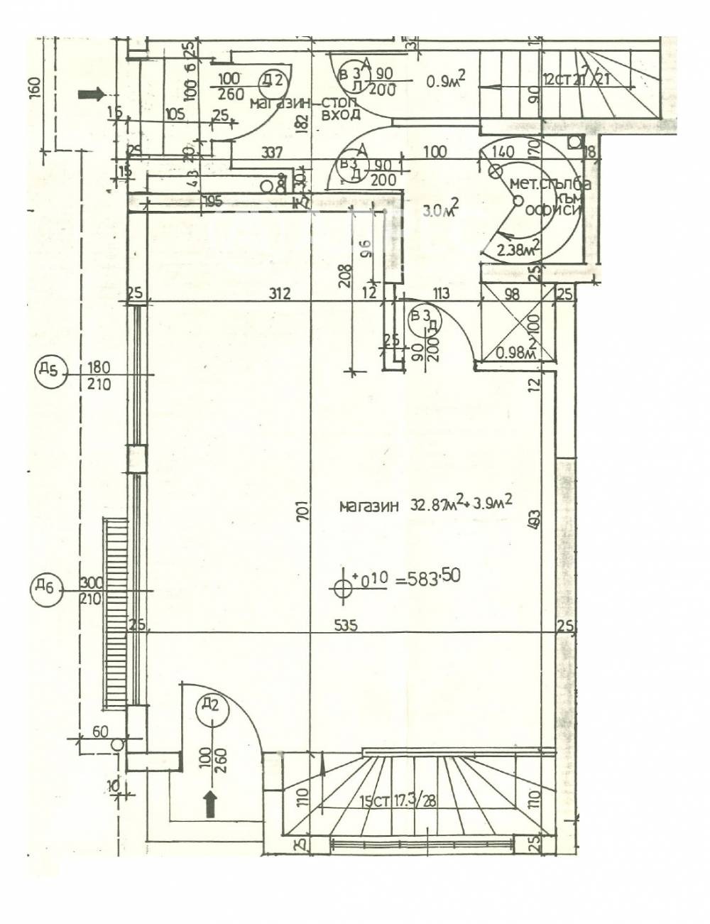 ������� ������� | Imot.bg � ����������� 4