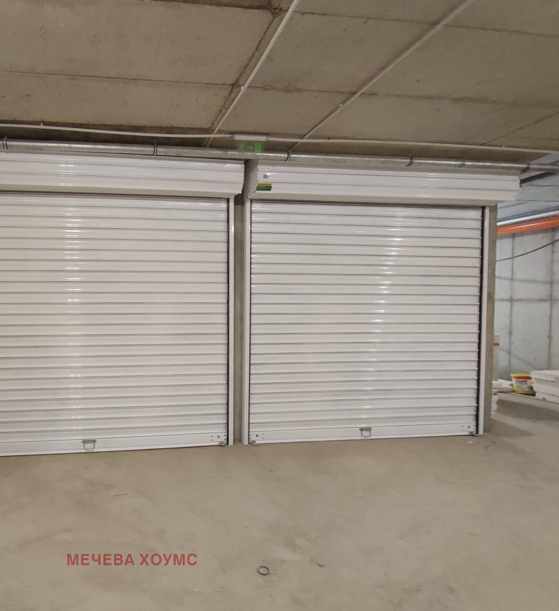 ������� ����� | Imot.bg � ����������� 2