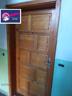  1- | Imot.bg    2