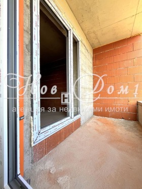  2- | Imot.bg    5