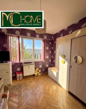 ������� 2-����� | Imot.bg � ����� ������ 5