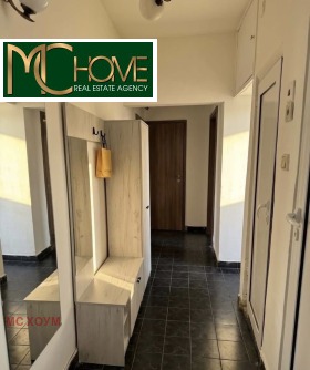 ������� 2-����� | Imot.bg � ����� ������ 7
