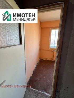 ������� 2-����� | Imot.bg � ����� ������ 8