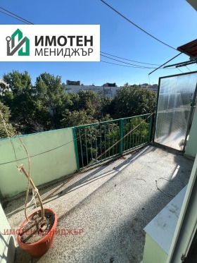 ������� 2-����� | Imot.bg � ����� ������ 4