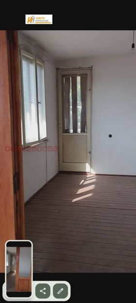 ������� ���������� | Imot.bg � ����� ������ 11