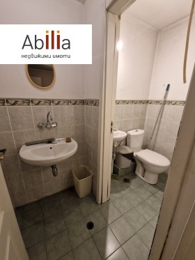 ������� ���� | Imot.bg � ����� ������ 11