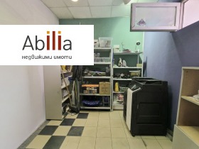 ������� ���� | Imot.bg � ����� ������ 15