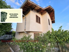 House Raduy, region Pernik 1