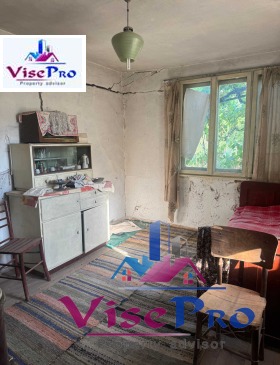 Casa Krupnik, regione Blagoevgrad
