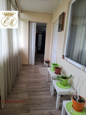 ������� ���� | Imot.bg � ����� ������ 11