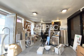 ������� ������� | Imot.bg � ����� ������ 7