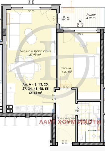 Satılık  1 yatak odası Plovdiv , Karşiyaka , 78 metrekare | 11449757 - görüntü [5]