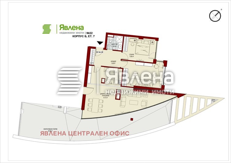 Продава 3-СТАЕН, гр. София, Сердика, снимка 1 - Aпартаменти - 48577895