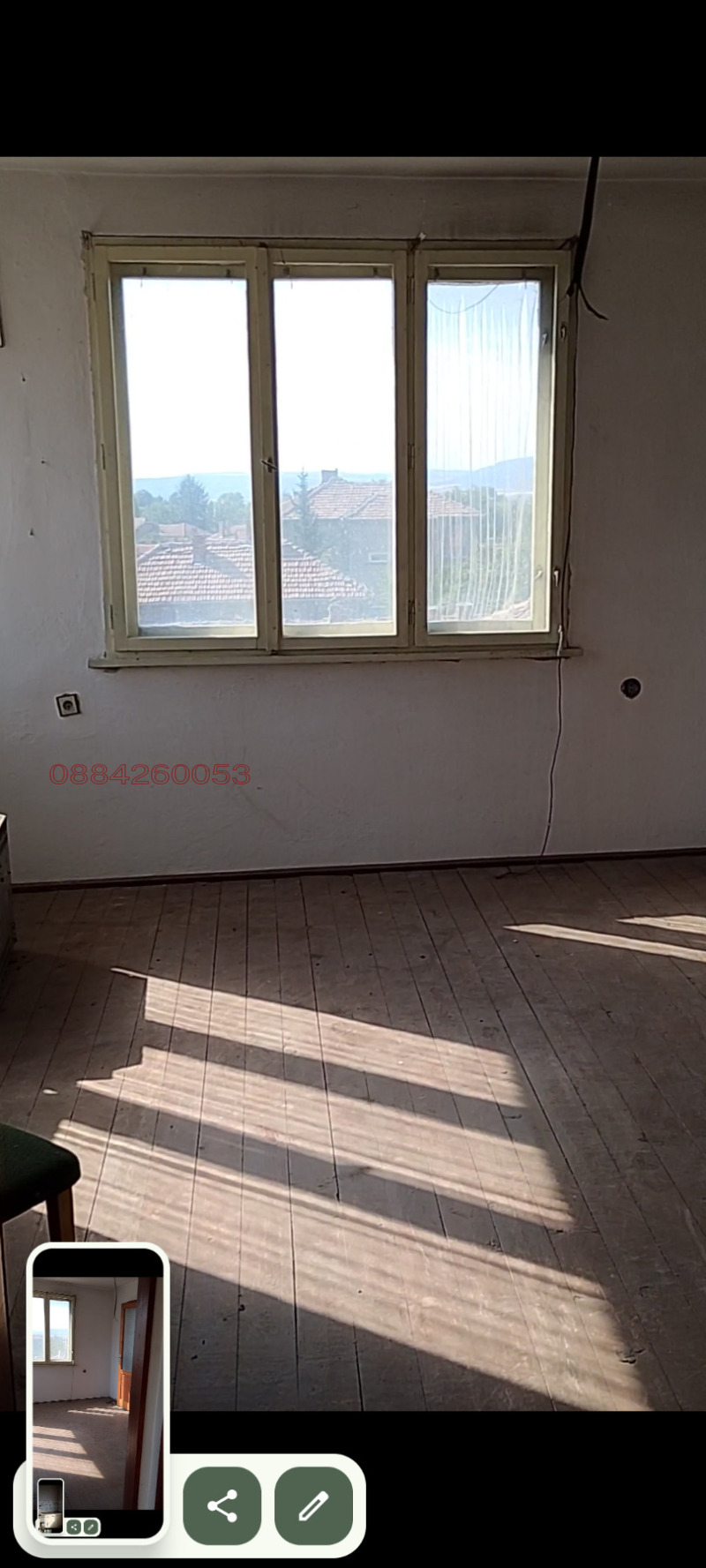 Na prodej  3+ ložnice oblast Veliko Tarnovo , Pavlikeni , 140 m2 | 96553900 - obraz [3]