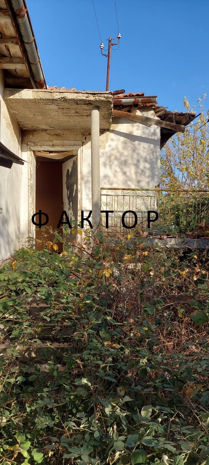 Продава  Къща област Пловдив , с. Голям чардак , 190 кв.м | 66925113 - изображение [5]