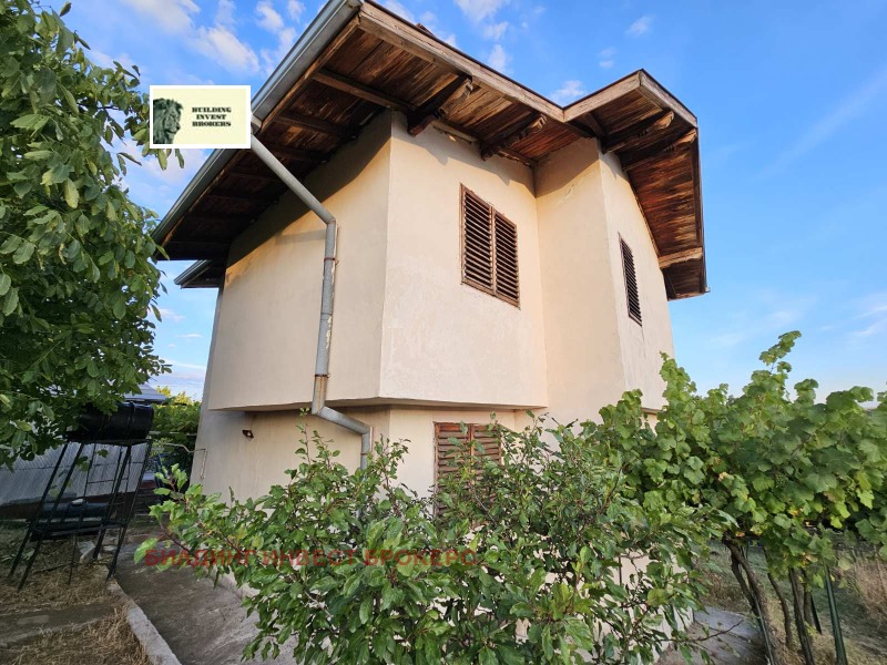 Zu verkaufen  Haus region Pernik , Raduj , 70 qm | 70523002