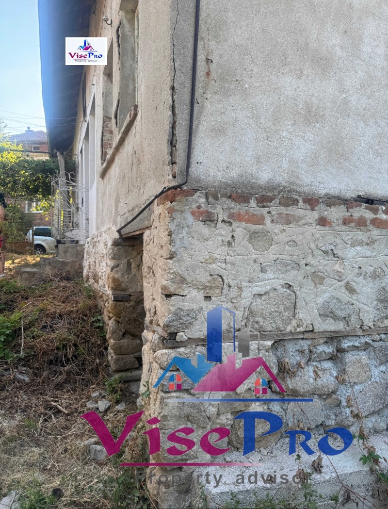 In vendita  Casa regione Blagoevgrad , Krupnik , 80 mq | 15948861 - Immagine [10]