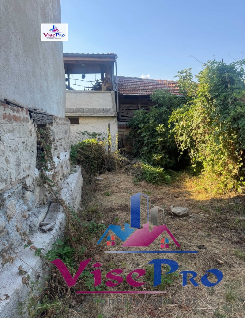 In vendita  Casa regione Blagoevgrad , Krupnik , 80 mq | 15948861 - Immagine [9]
