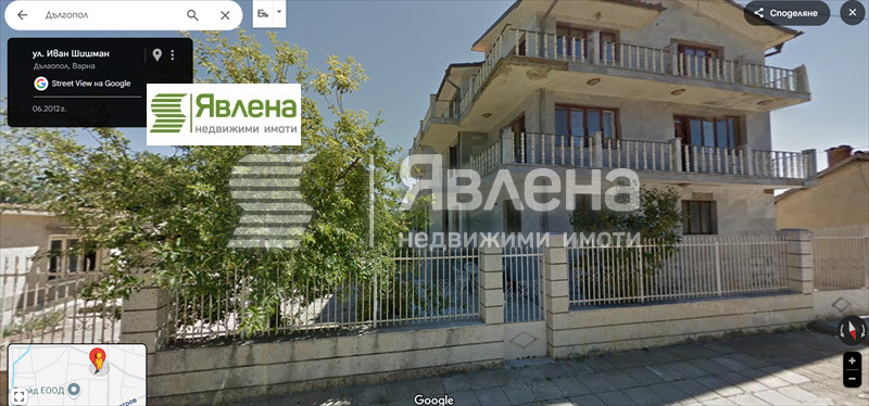 For Sale  House region Varna , Dalgopol , 430 sq.m | 69216668