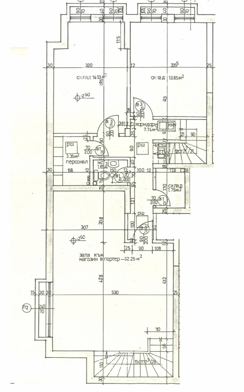 Продава МАГАЗИН, гр. София, Красно село, снимка 4 - Магазини - 52392545