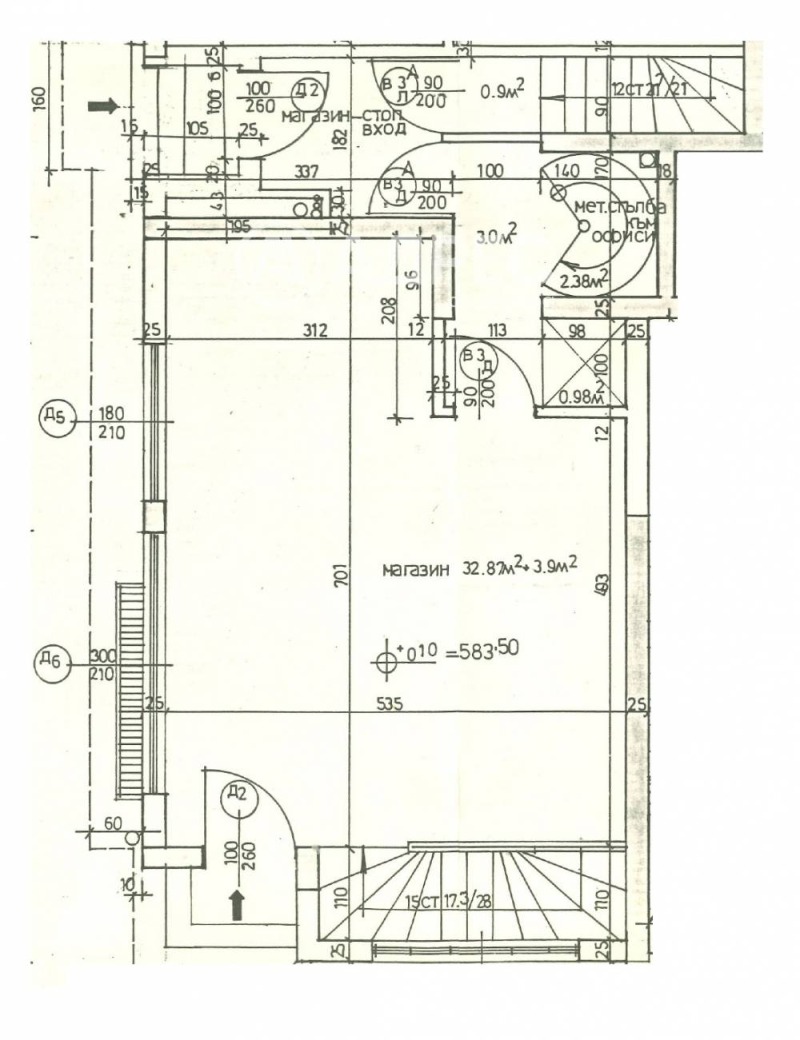 Продава МАГАЗИН, гр. София, Красно село, снимка 3 - Магазини - 52392545