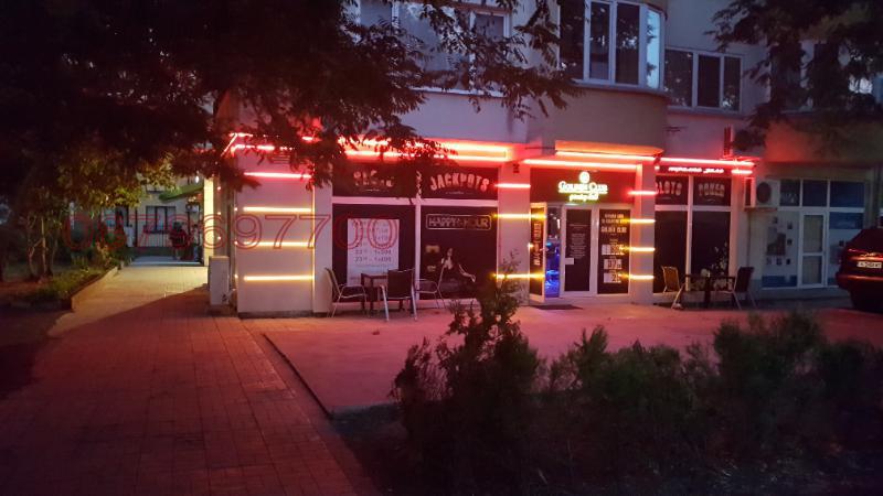 Продава БИЗНЕС ИМОТ, гр. Бургас, Славейков, снимка 4 - Други - 52783915