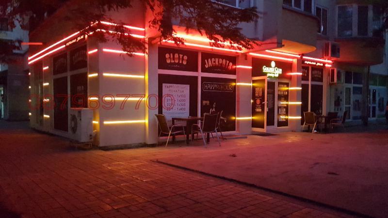 Продава БИЗНЕС ИМОТ, гр. Бургас, Славейков, снимка 3 - Други - 52783915