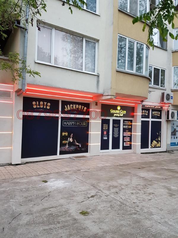 Продава БИЗНЕС ИМОТ, гр. Бургас, Славейков, снимка 8 - Други - 52783915