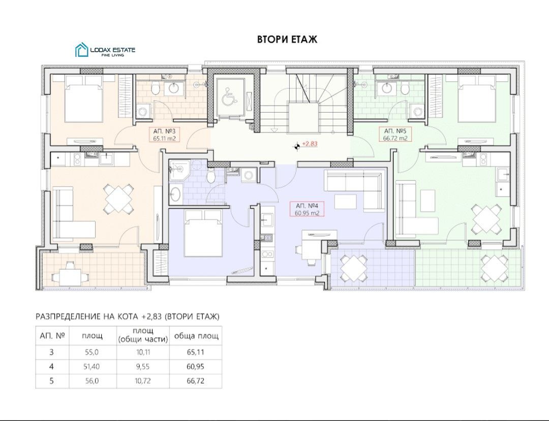 Продава 2-СТАЕН, гр. Свети Влас, област Бургас, снимка 16 - Апартаменти - 53021763
