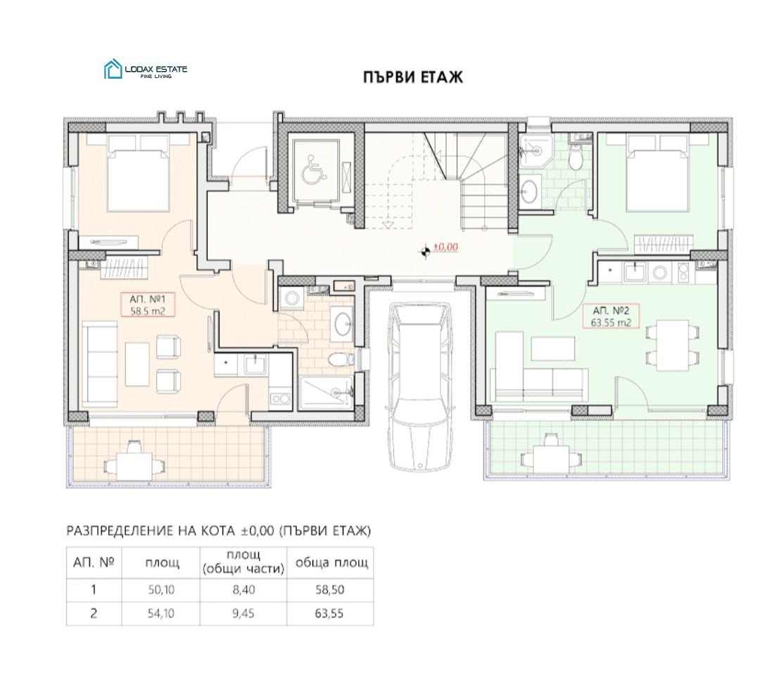Продава 2-СТАЕН, гр. Свети Влас, област Бургас, снимка 17 - Апартаменти - 53021763