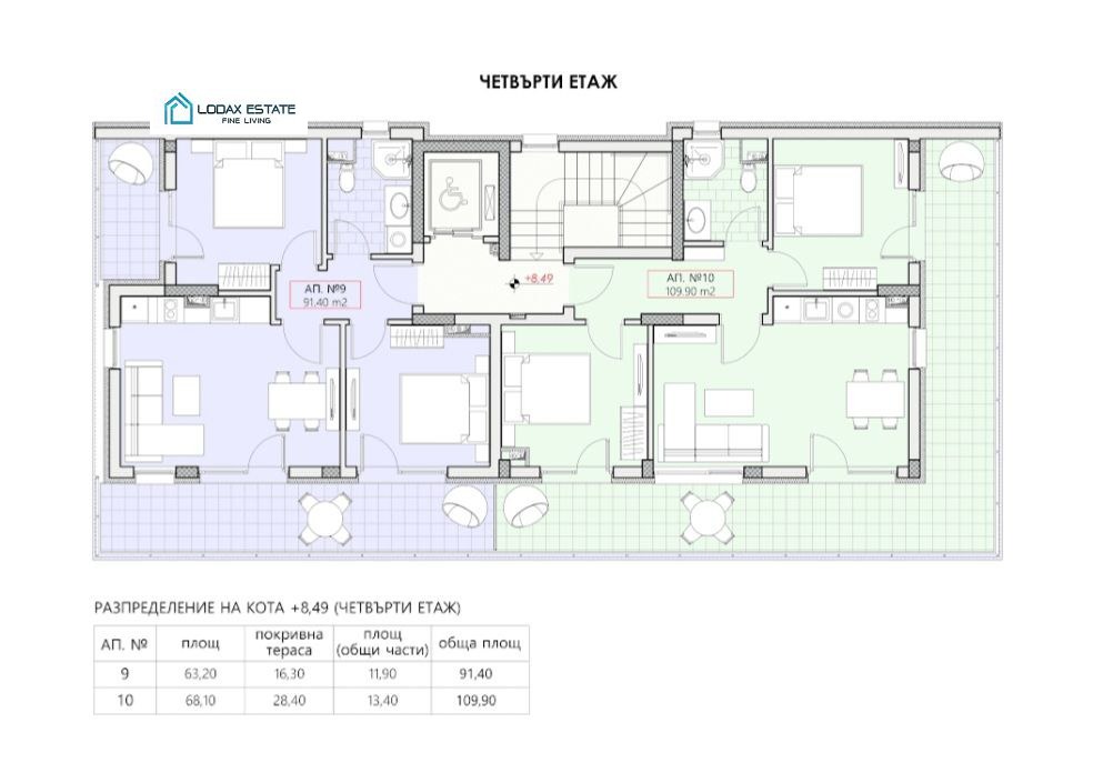 Продава 2-СТАЕН, гр. Свети Влас, област Бургас, снимка 14 - Апартаменти - 53021763